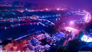 速卖通之自我升级