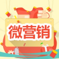 微营销社区