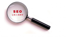 淘宝SEO排名优化秘笈