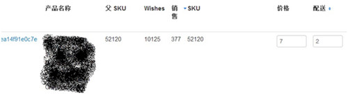 1460972495884108.jpg 1.jpg