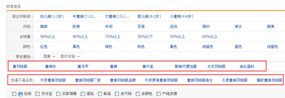 1461224451646110.jpg 1118049131.jpg