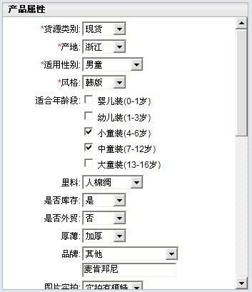 1461224594607965.jpg 1118025960.jpg