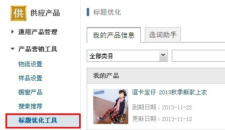 1461224783897649.jpg 1118048176.jpg