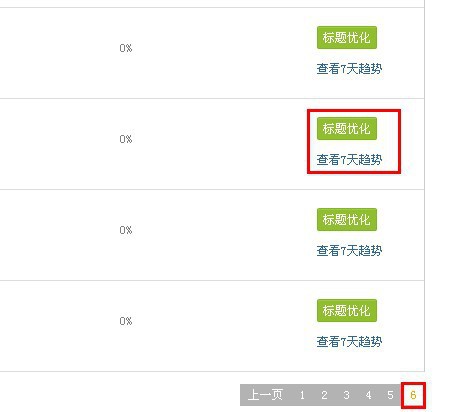 1461224891118853.jpg 1118041181.jpg