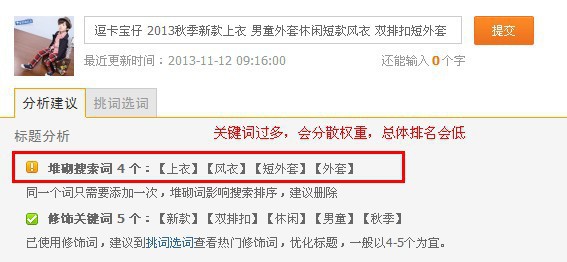 1461224954480596.jpg 1118043340.jpg