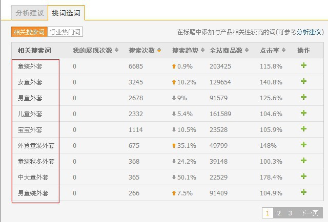 1461225030714784.jpg 1118046221.jpg