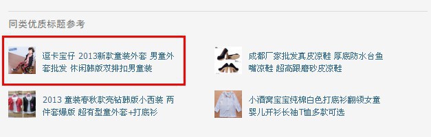 1461225774659966.jpg 1118049227.jpg