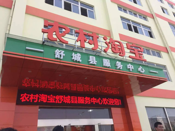 1461639656287286.jpg 11.jpg