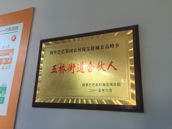 1461639746130899.jpg 4.jpg