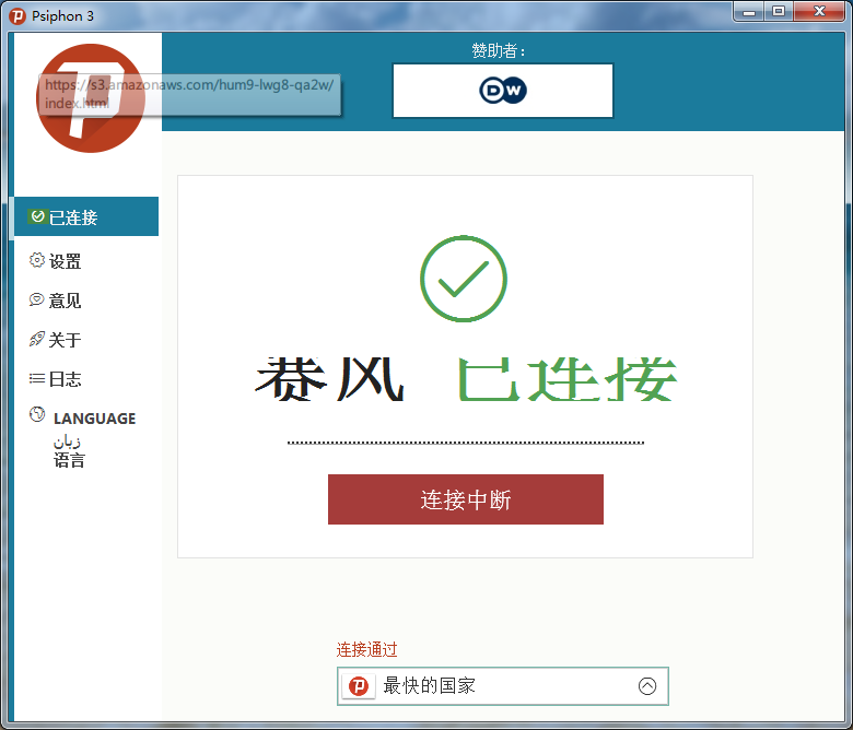 1461816852761739.png filehelper_1461816826504_55.png