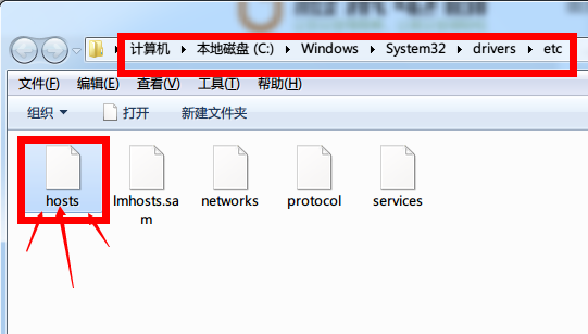 1461818693490405.png hosys.png