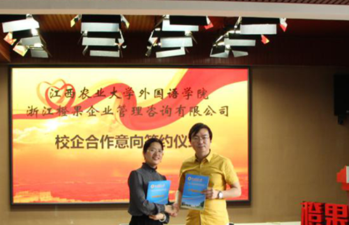 1463359590209046.png 图片5_副本.png