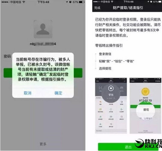 1464071471192022.png QQ图片20160524143015.png