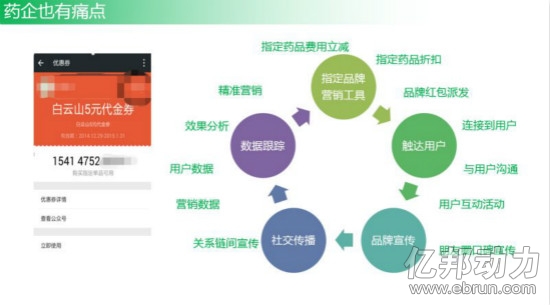 1464165595388966.jpg 6.jpg