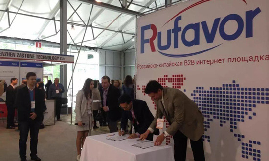 1464329088861379.jpg 8.jpg