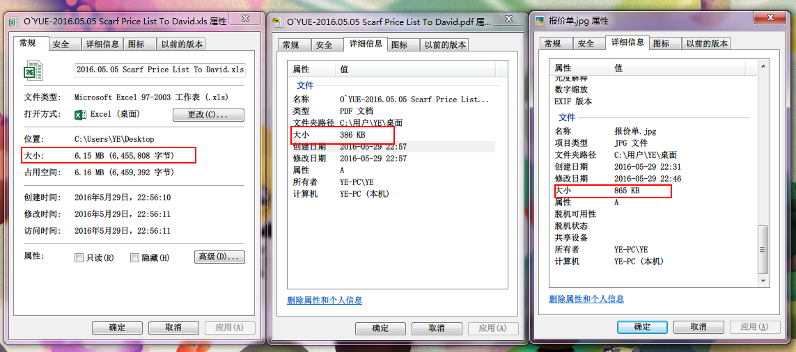 1464535982609050.png 图片.png