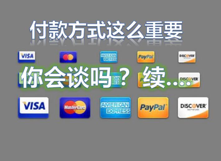 1464665902598309.jpg QQ截图20160531112839.jpg