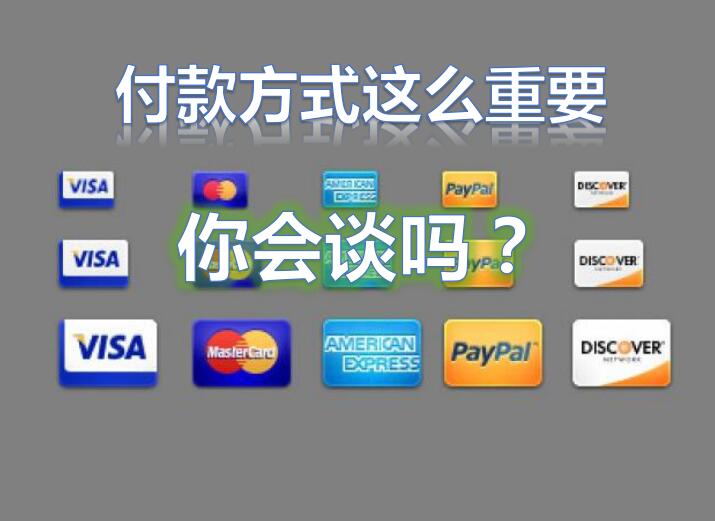 1464666250724829.jpg QQ截图20160531111844.jpg