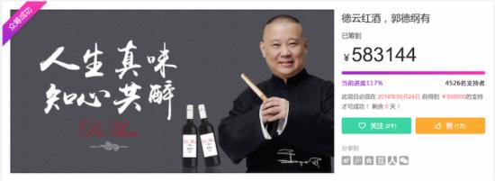 1464922780895944.png 6.png