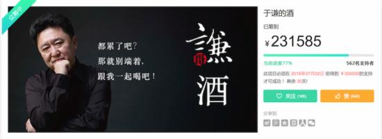 1464922787912157.png 5.png