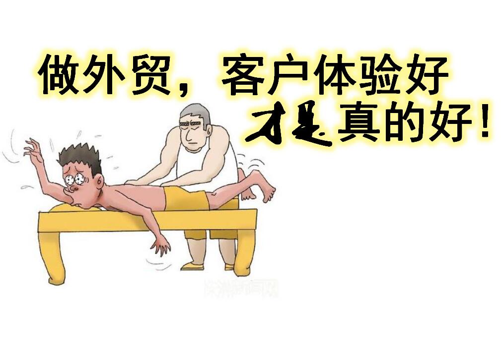 1465267368705229.jpg QQ截图20160607101418.jpg