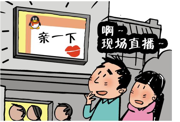 1465267802629801.jpg QQ截图20160607104032.jpg