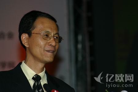 O2O电商 电商网站 8848