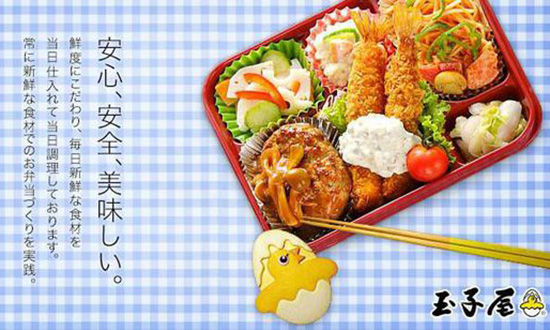 1465633364926571.jpg 222.jpg