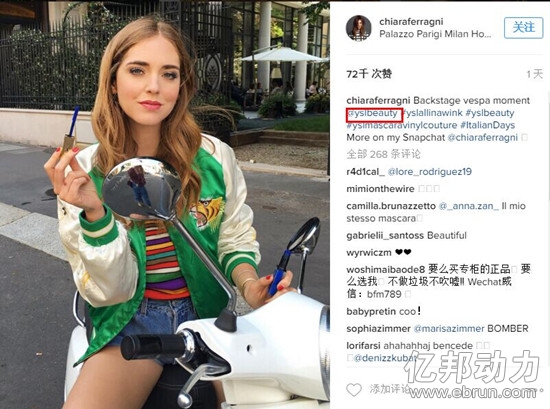 1465807010460532.jpg 201606136511465803274582.jpg