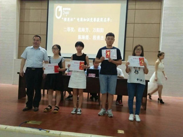 1466084240806671.jpg 7.jpg